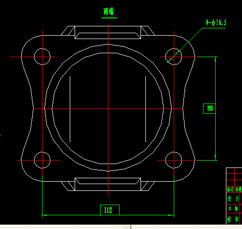 Rear axle transmission shaft (H2-H2-450-70)-3