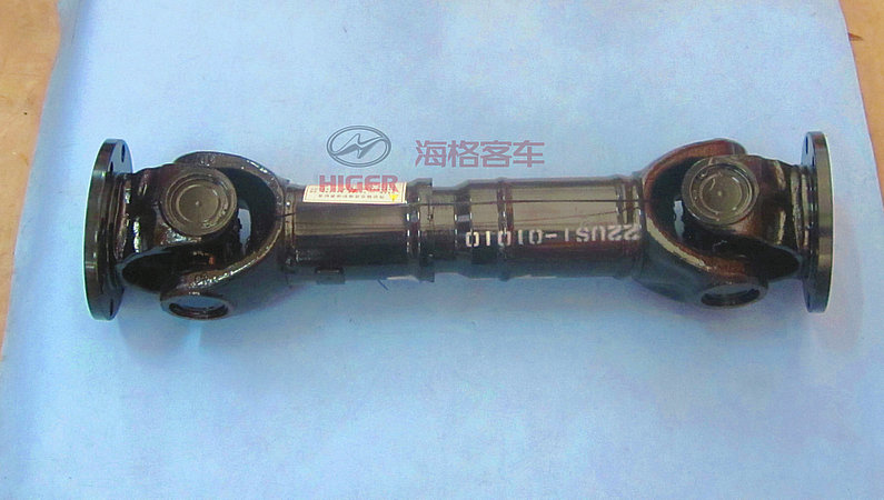 Rear axle drive shaft (H1-H1-650-90)