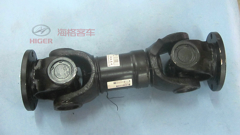 Arbre de transmission de l'essieu arrière (H1-H1-520-90)