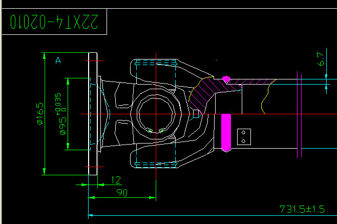 Front drive shaft (with intermediate support assembly)
