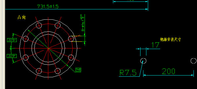 Front drive shaft (with intermediate support assembly)-1
