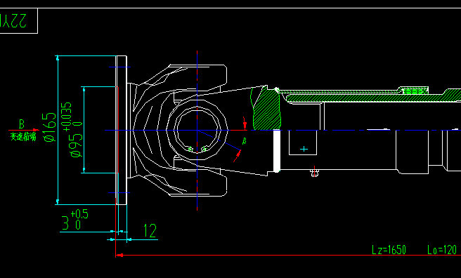 Arbre d'entraînement de l'essieu arrière (H1-H6-1650-120)