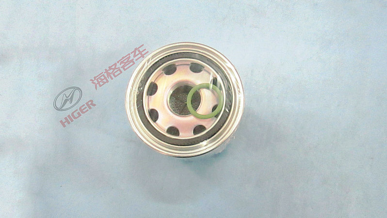 Déshydratant (emballage)