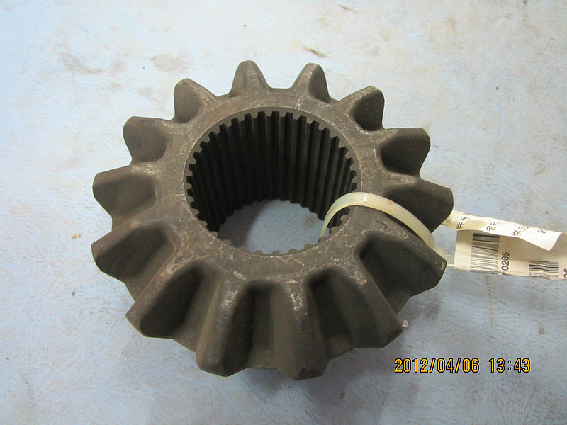 Half shaft gear