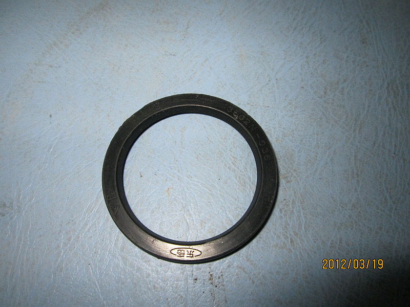 Oil seal assembly