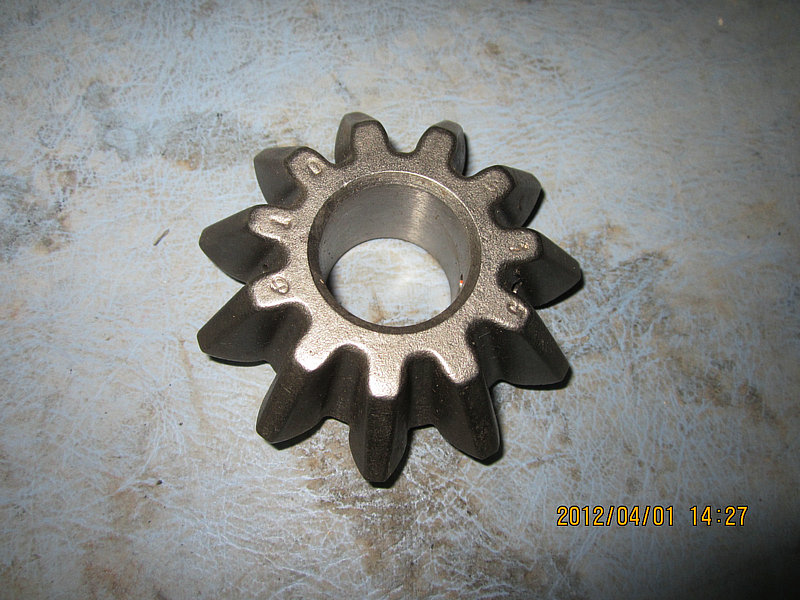 Planetary gears