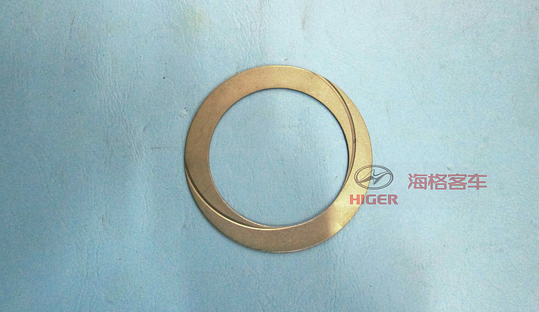 Support washer-half-axle gear