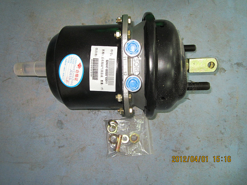 Rear right spring brake air chamber assembly