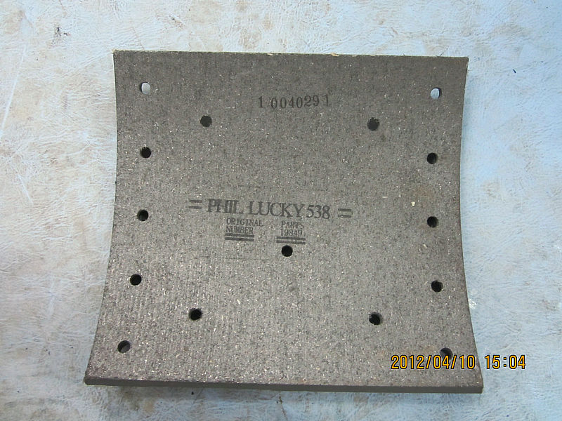 Задняя фрикционная пластина (410*220 стандартная толщина)