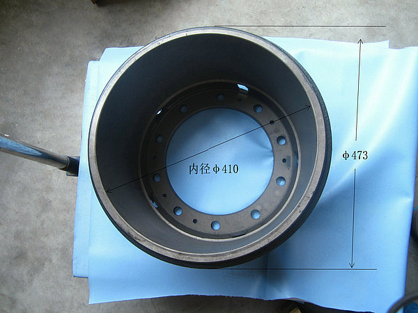 Tambour de frein arrière-1