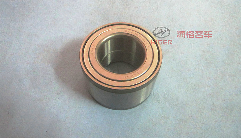 Half shaft bearing