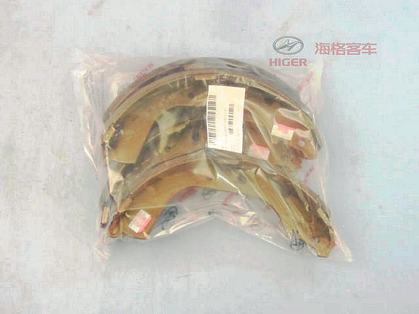 Assemblage du sabot de frein (D295)