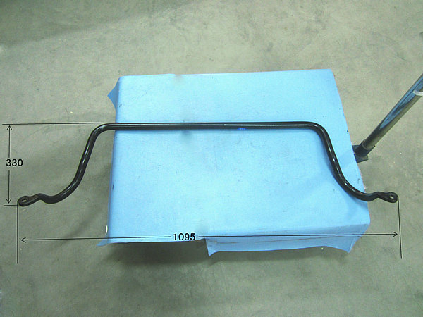 Horizontal stability rod