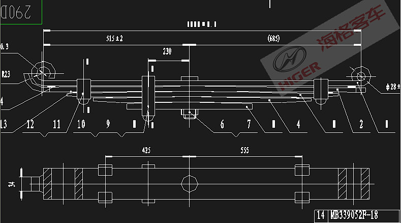 Rear steel spring assembly