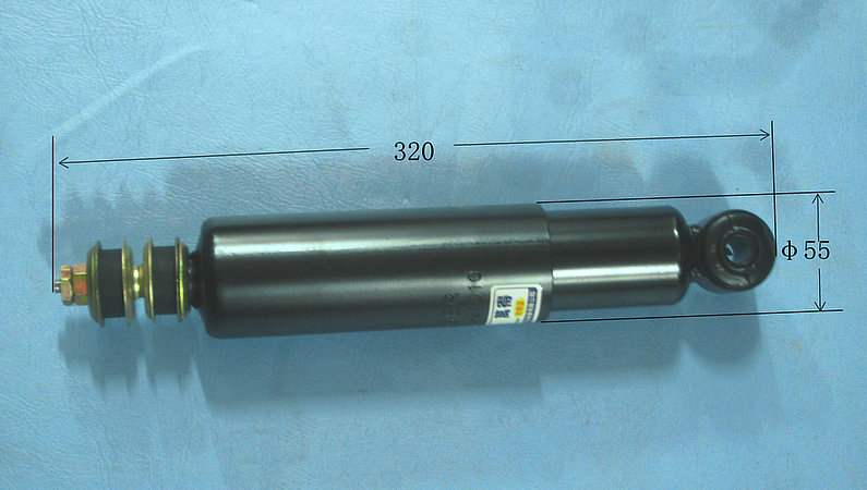 Vibration Absorber Assembly (front)