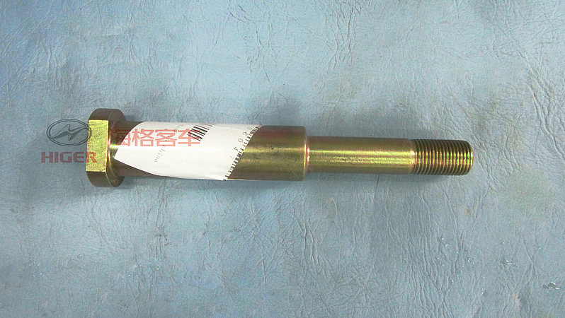 Stabilization rod pin