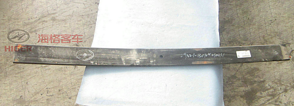 Четвертый кусок задней стали