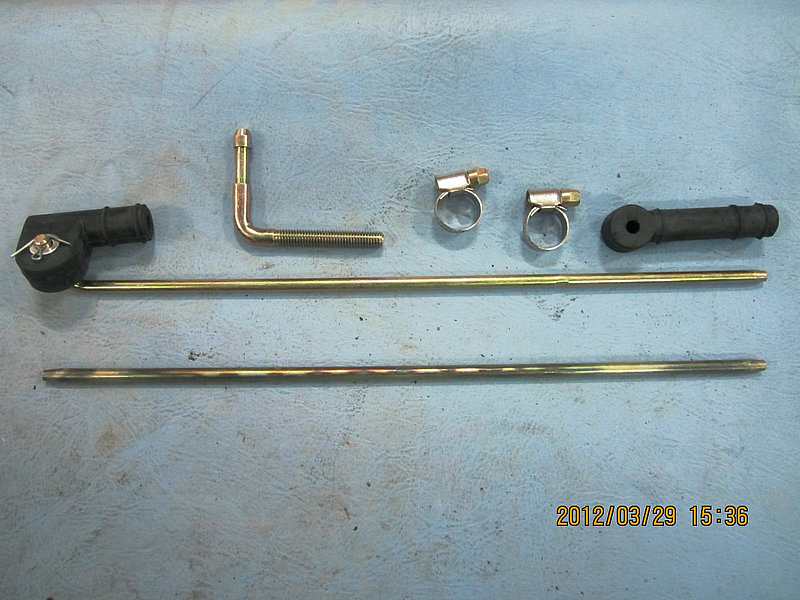 Height valve regulating rod assembly