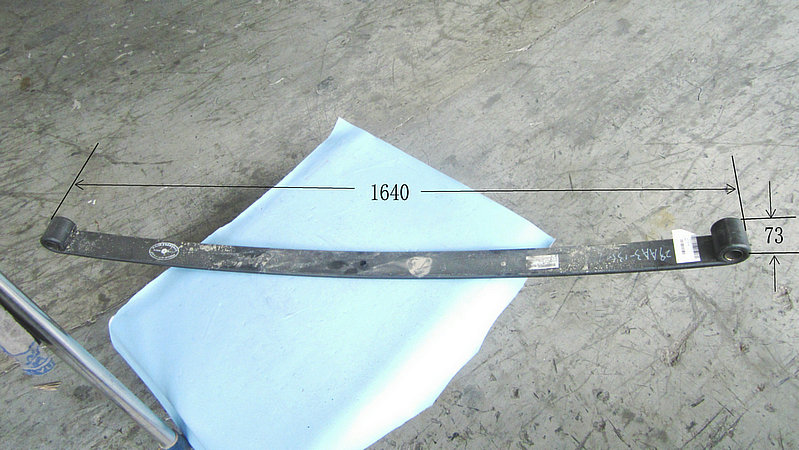 The first piece of rear leaf spring