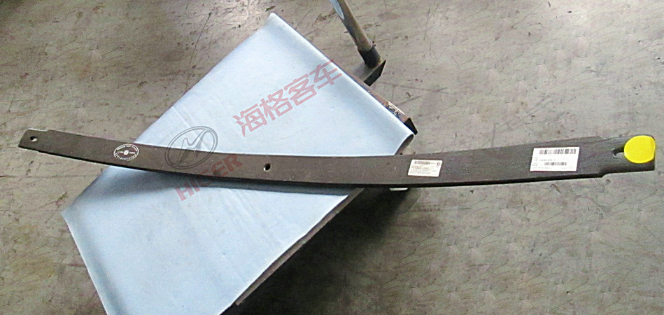 The third piece of rear leaf spring assembly