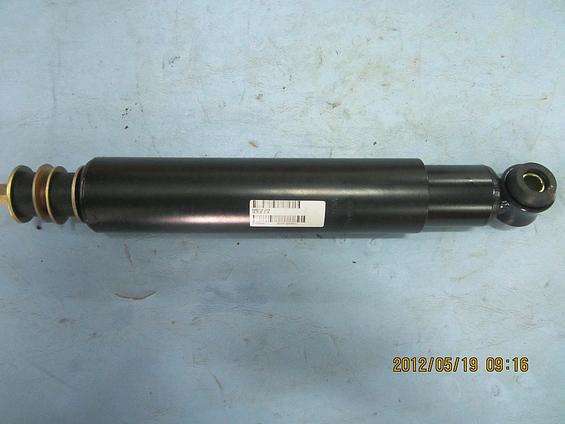 Vibration Absorber Assembly