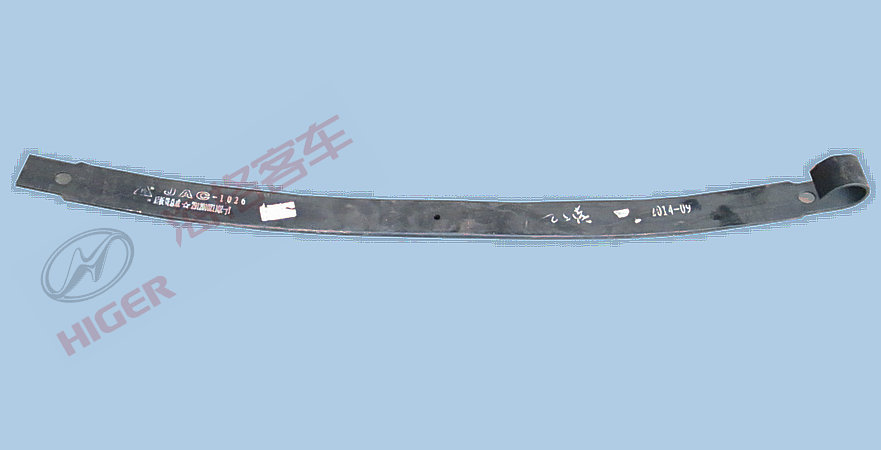 Second piece of rear leaf spring