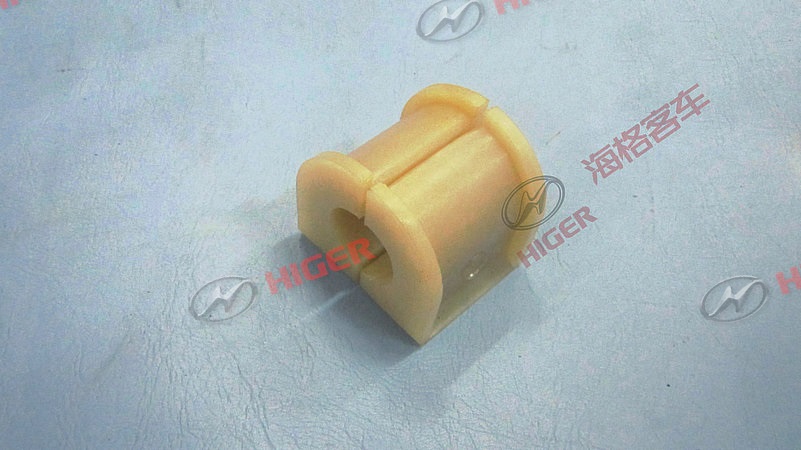Rubber seat