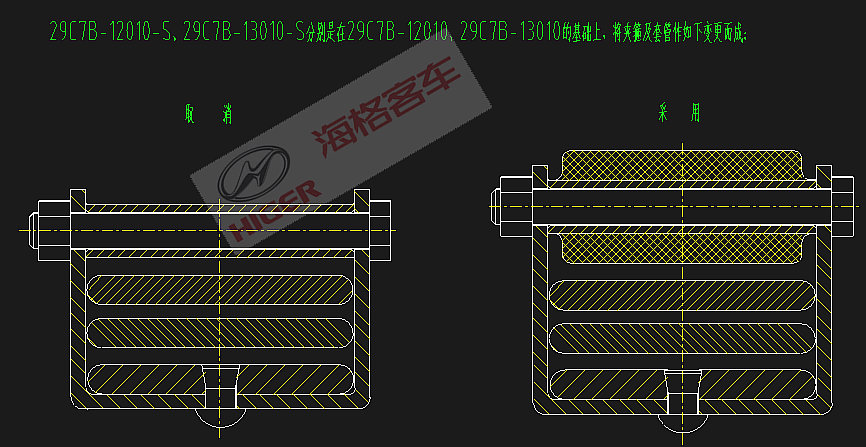 Пружина из переднего стального листа
