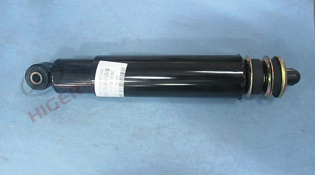 Vibration Absorber Assembly