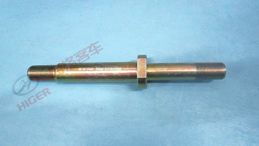 Vibration Absorber Pin