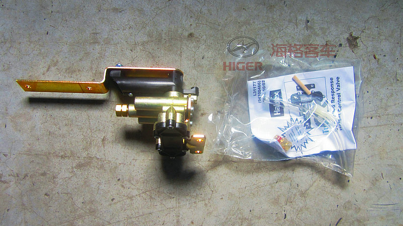 Height valve (for four airbags)