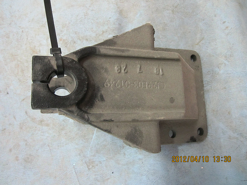 Стационарный конец