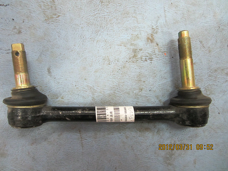 Montage de la tige de stabilisation