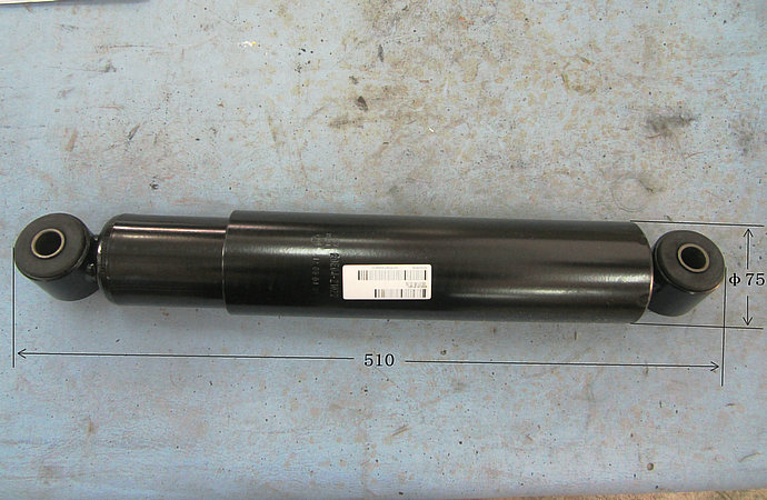 Vibration Absorber Assembly