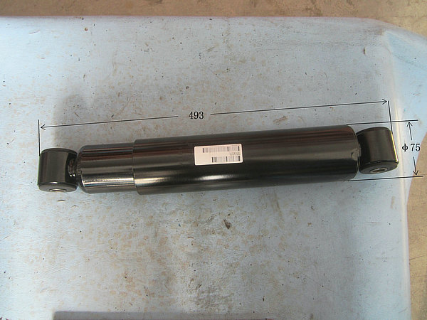 L'Assemblée Absorbante de Vibration