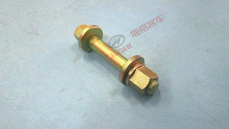 Arbre du bras de l'ourlet (absorbeur de choc)