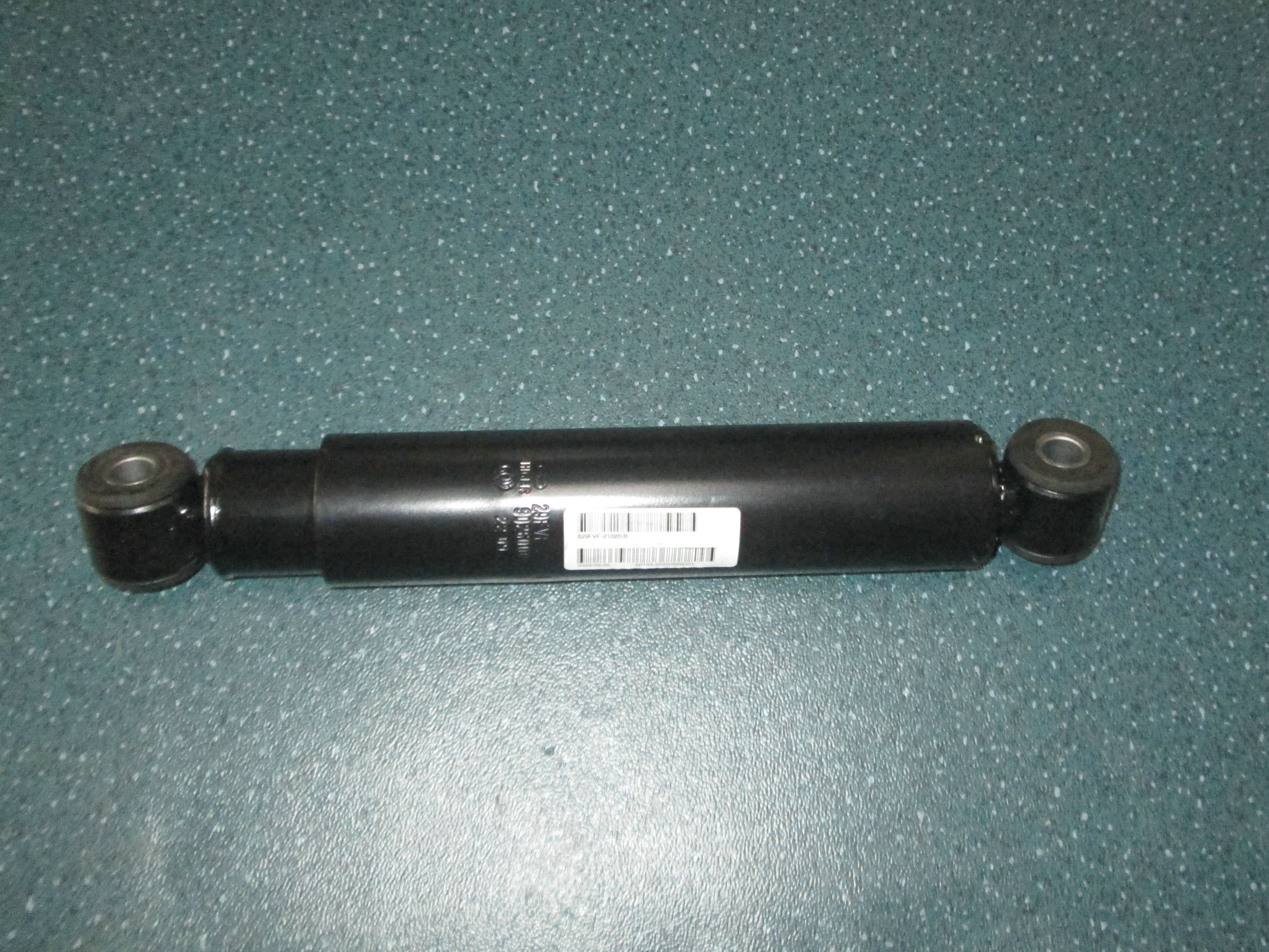 Vibration Accumulator Assembly (Rear)