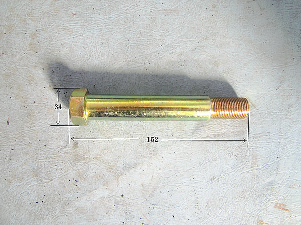 Vibration Absorber Pin