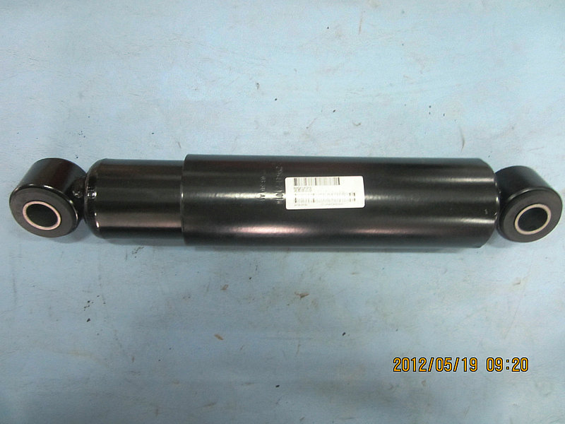 Vibration Absorber Assembly