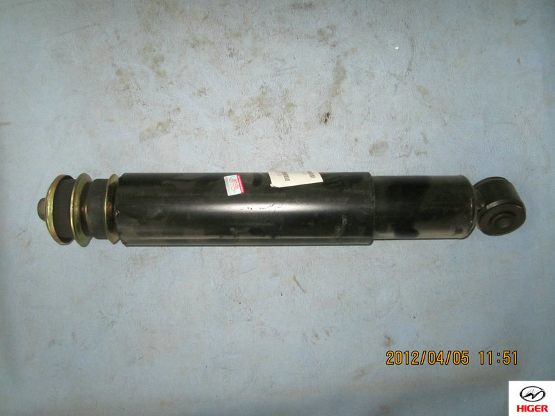 Vibration Absorber Assembly