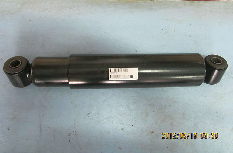 Vibration Absorber Assembly