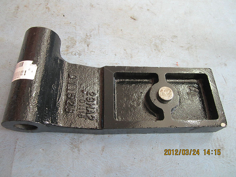 Shock Absorber Bracket (right)