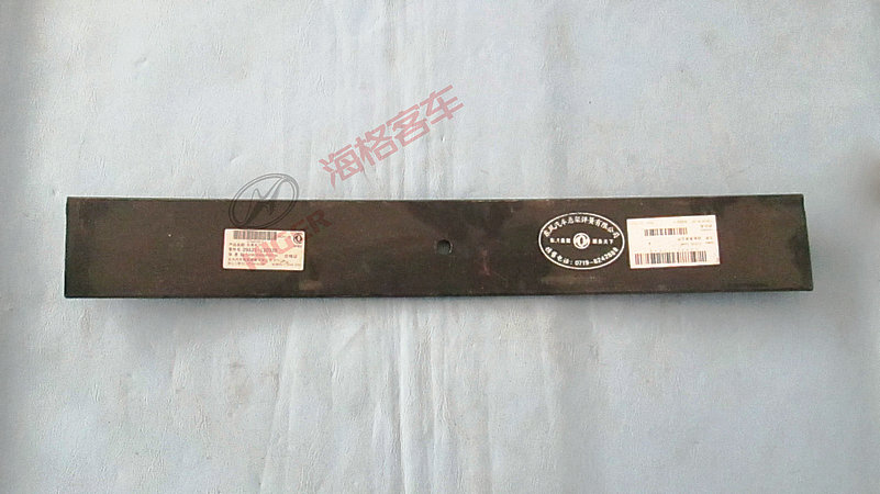 Le cinquième morceau de ressort de feuille avant