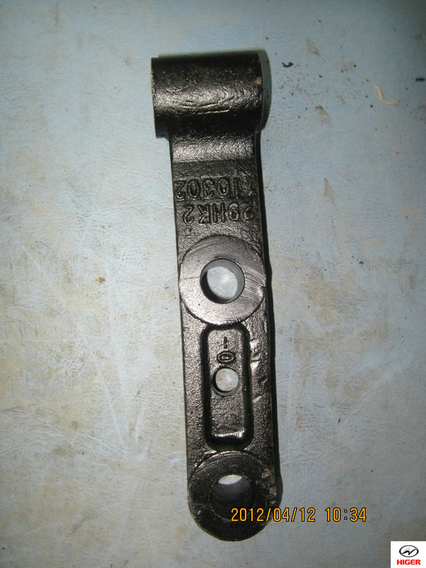 Shock Absorber Bracket (left)-1