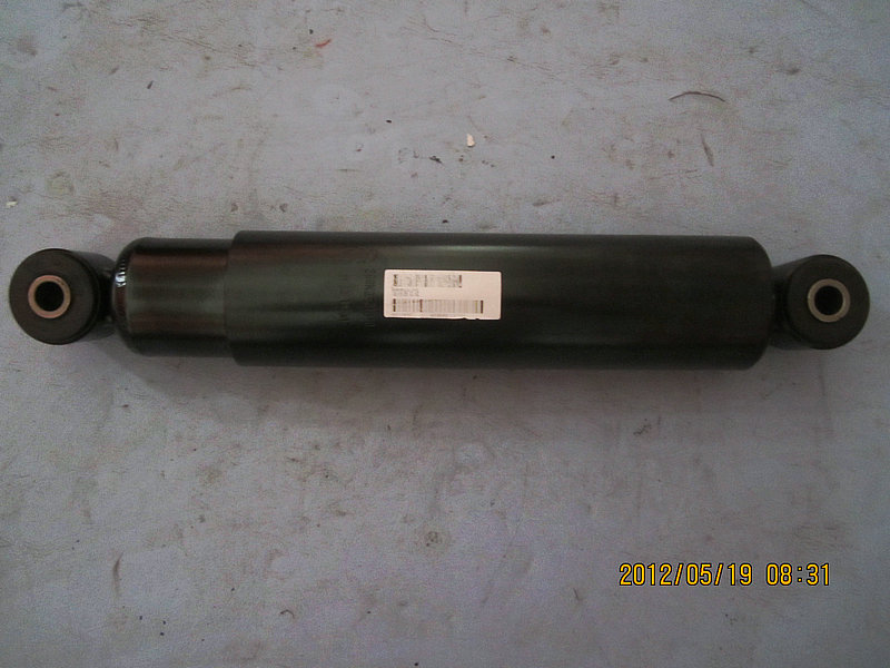 Vibration Absorber Assembly