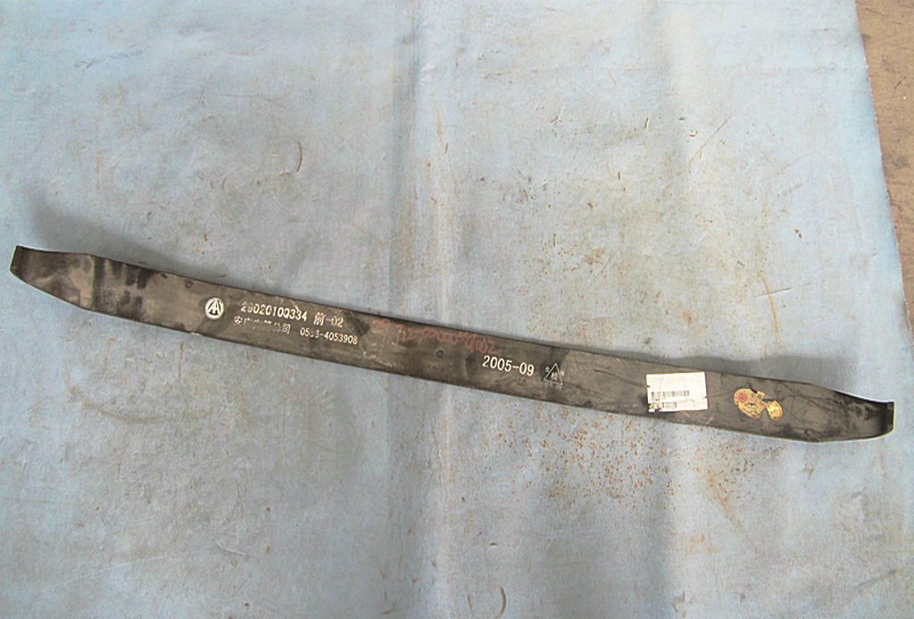 The second piece of front steel spring