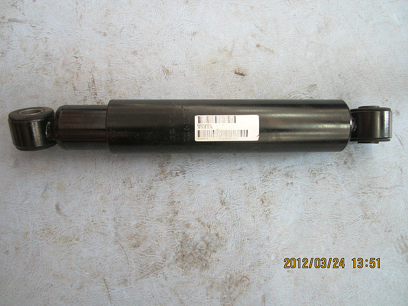 L'Assemblée Absorbante de Vibration