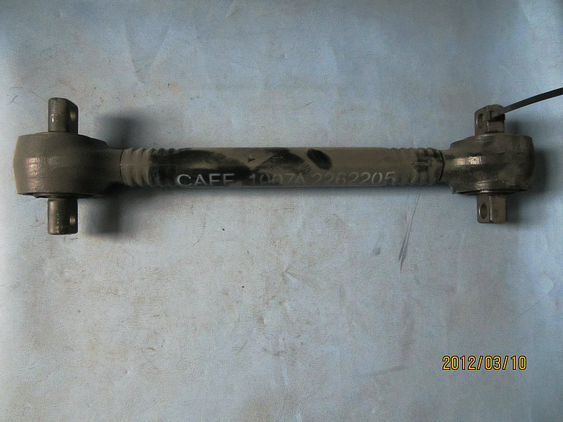 Longitudinal thrust rod joint