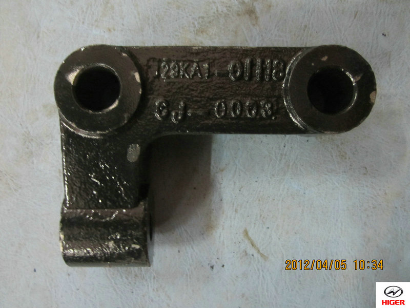Shock Absorber Bracket (right)