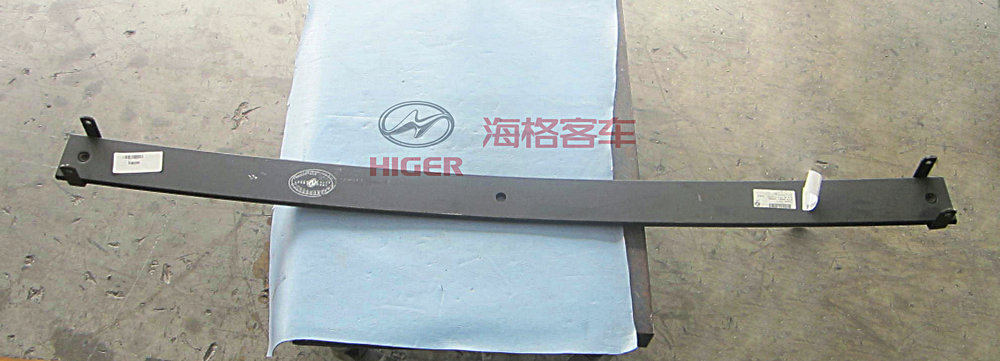 La troisième pièce de ressort en acier arrière